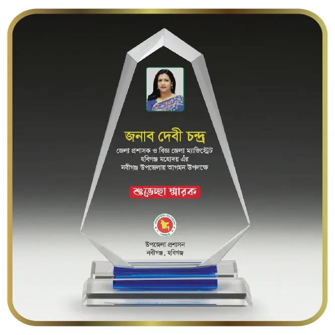 Premium Clear Crystal Diamond Crest Recognition Award with Tiered Blue Base and Portrait Zone